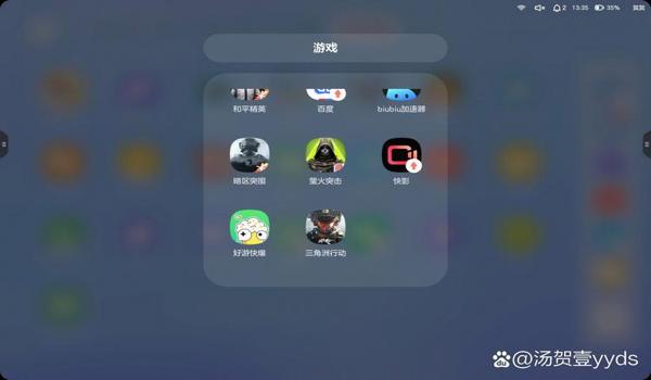 三角洲手游辅助什么原理（给我举个三角洲手游辅助的具体原理）